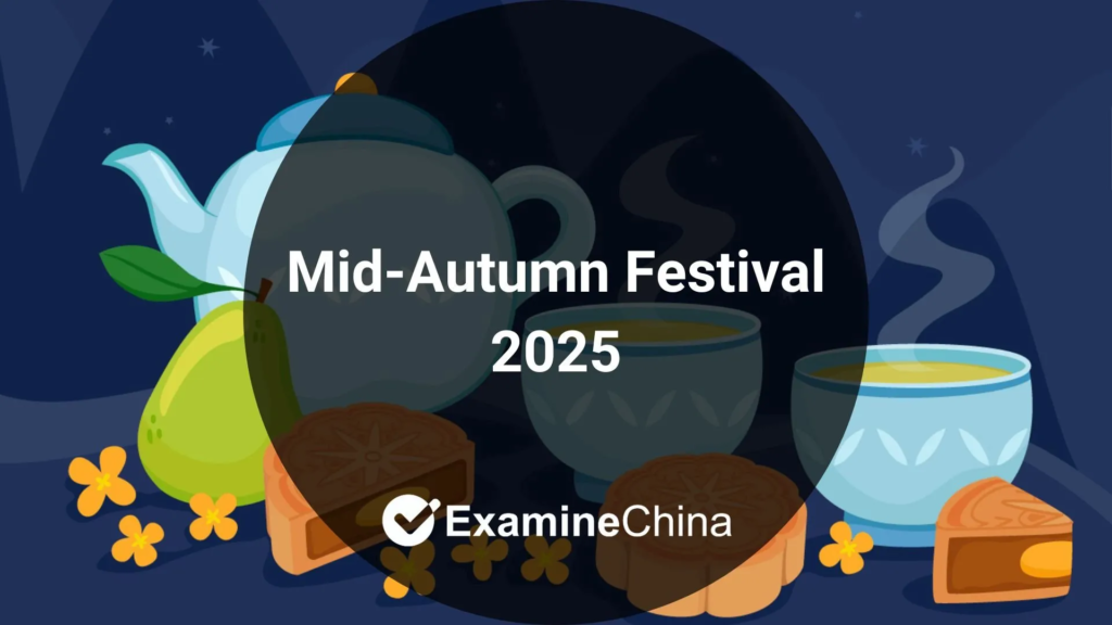 mid autumn festival 2025